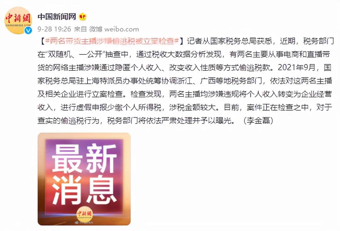 微信图片_20210929191814.jpg