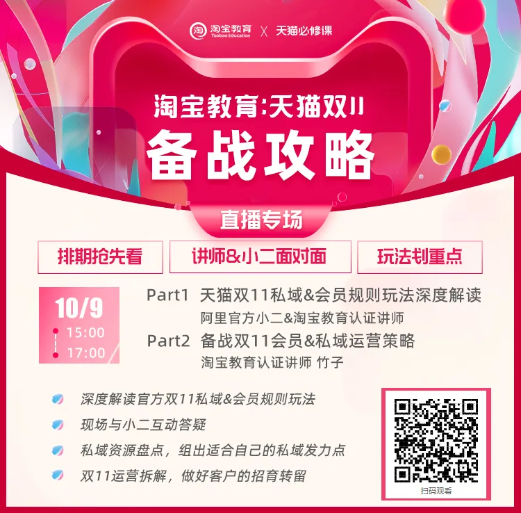 图片 3.png