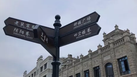 图片 6.png