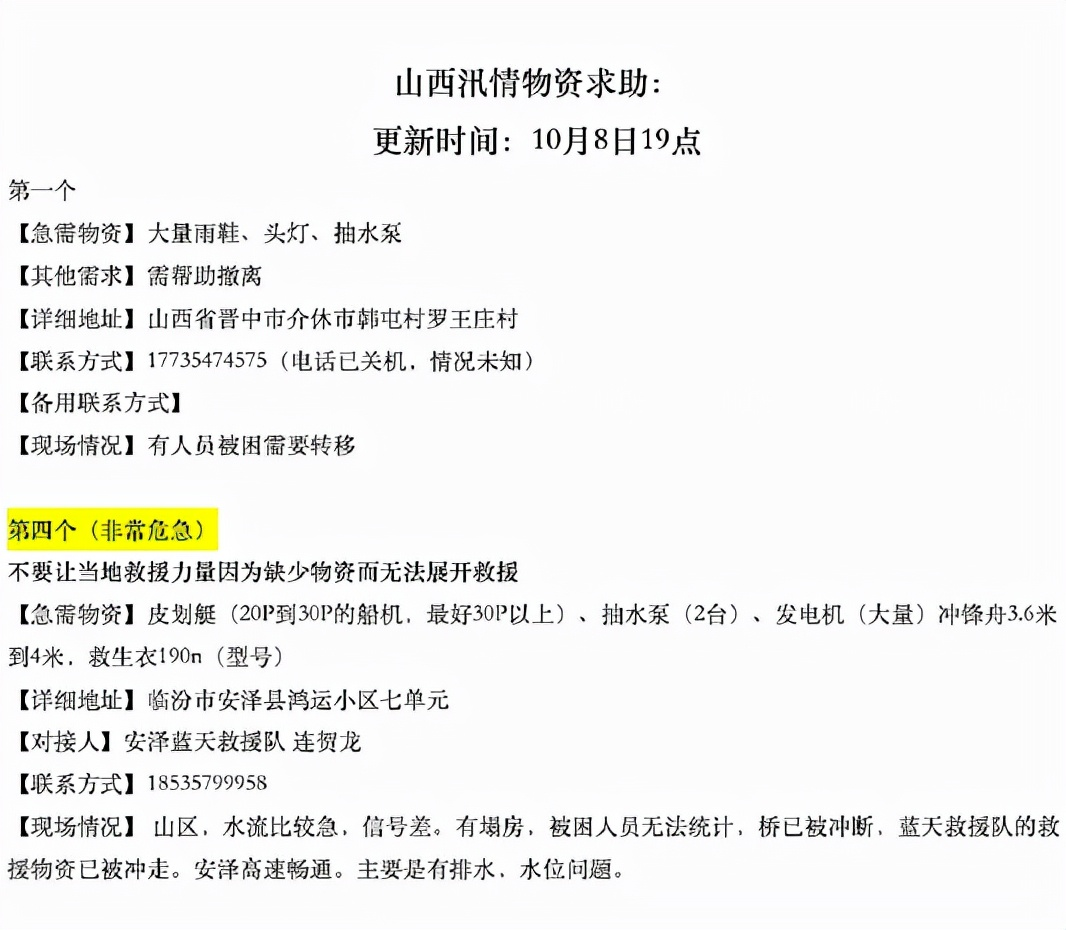 图片 5.png