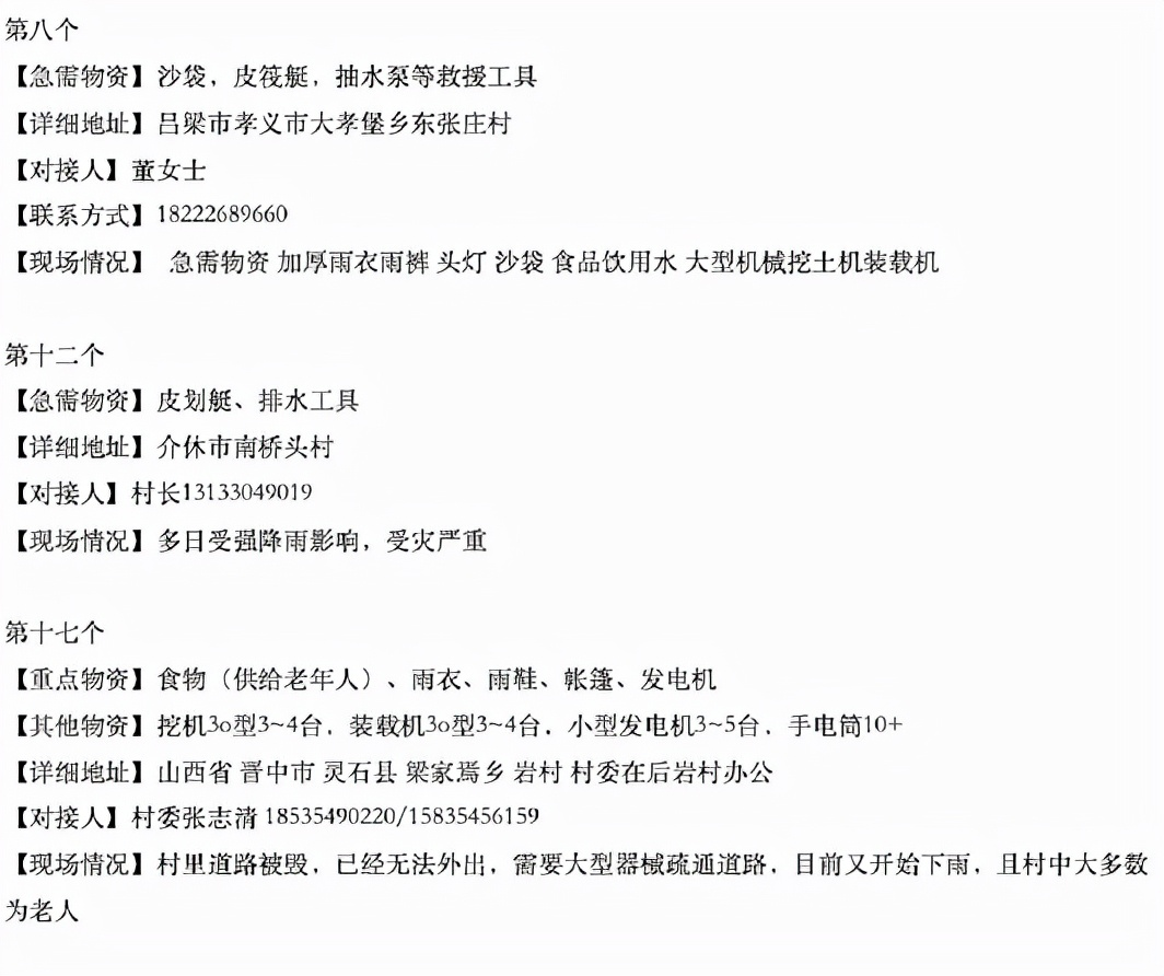 图片 6.png