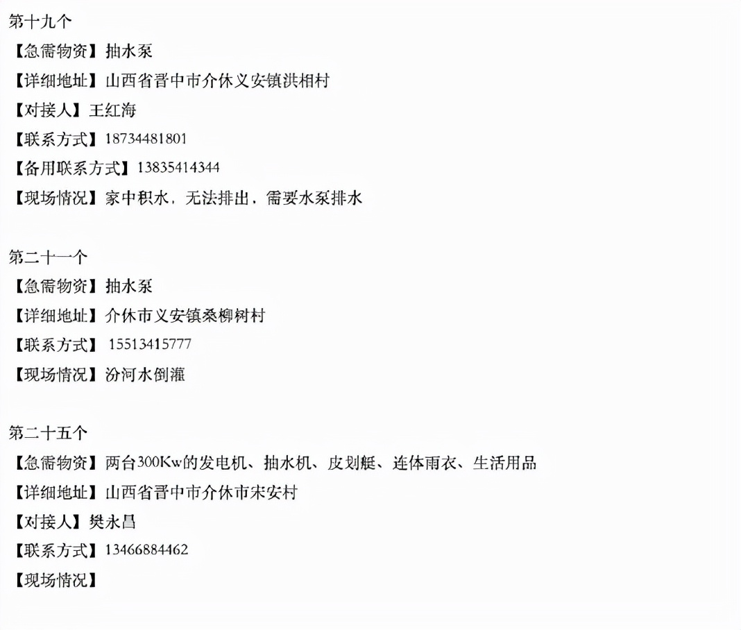 图片 7.png