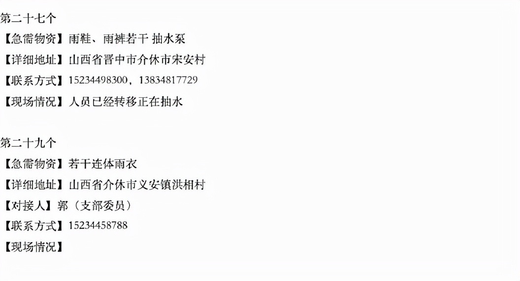 图片 8.png