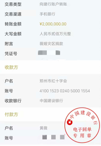 图片 15.png