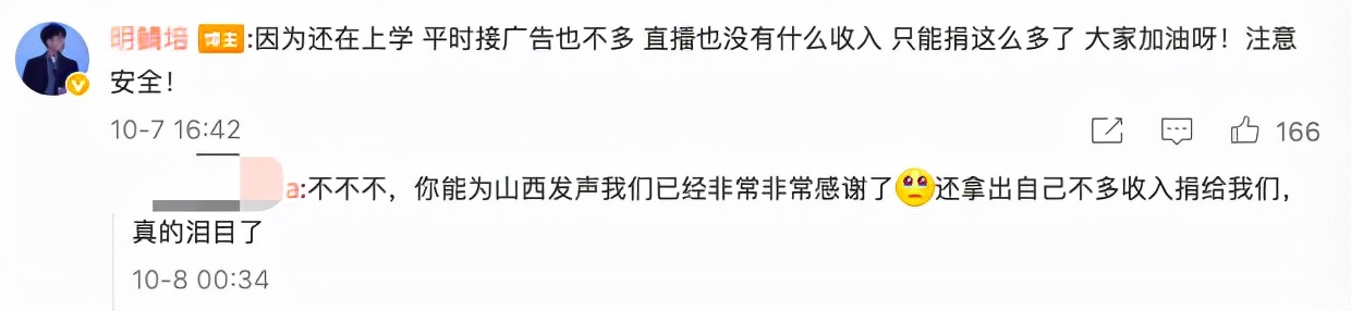 图片 24.png