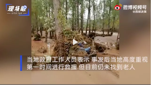 图片 43.png
