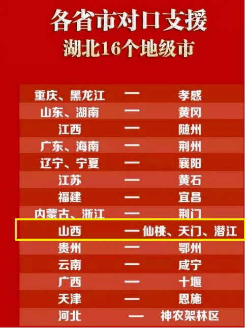 图片 46.png