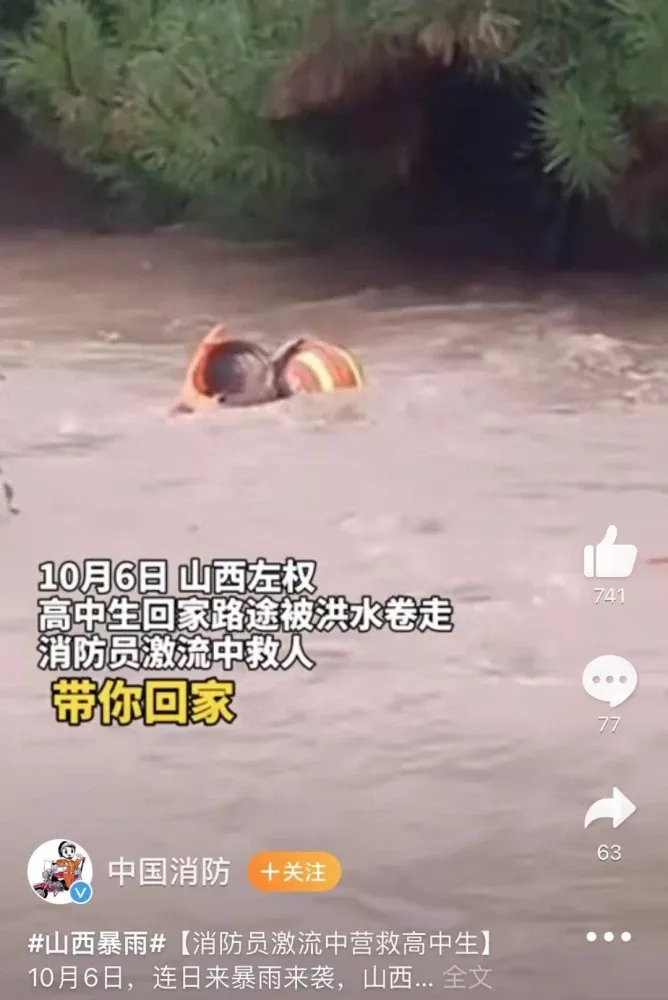 图片 49.png
