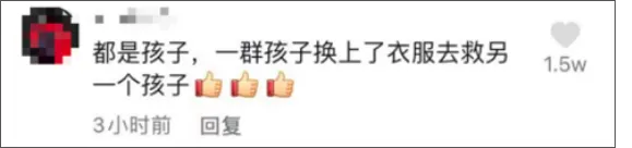 图片 50.png