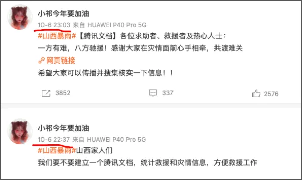 图片 54.png