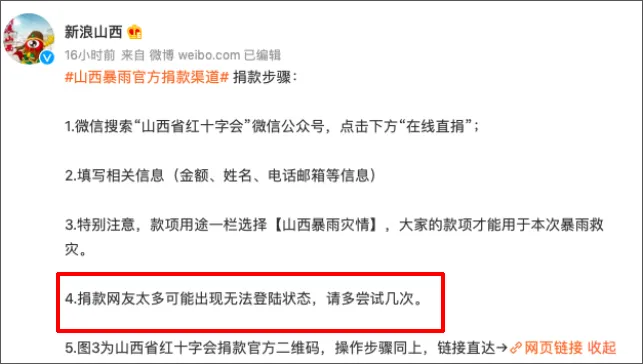 图片 56.png