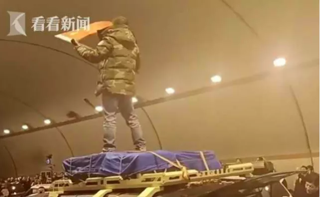 图片 57.png