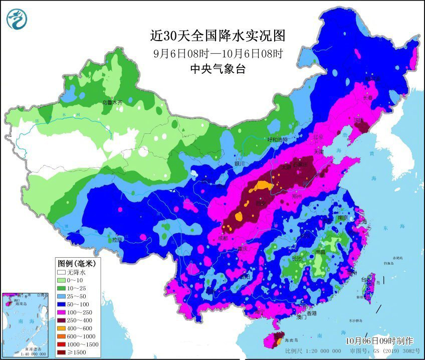 图片 59.png