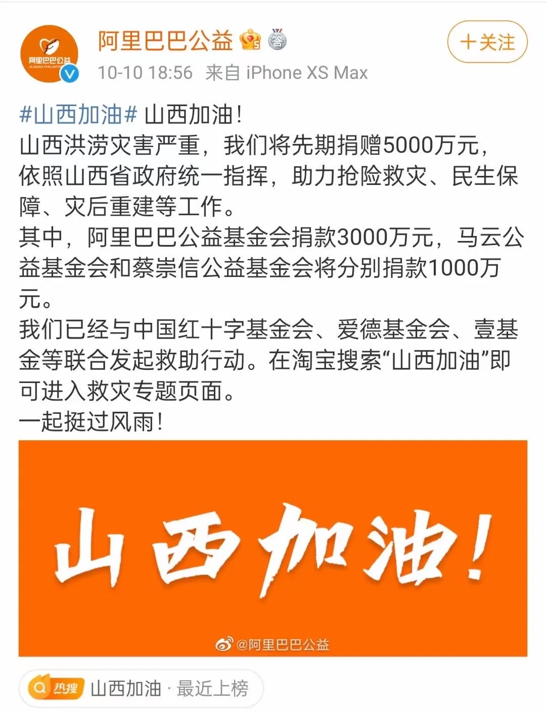 图片 9.png