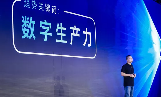 图片 2.png