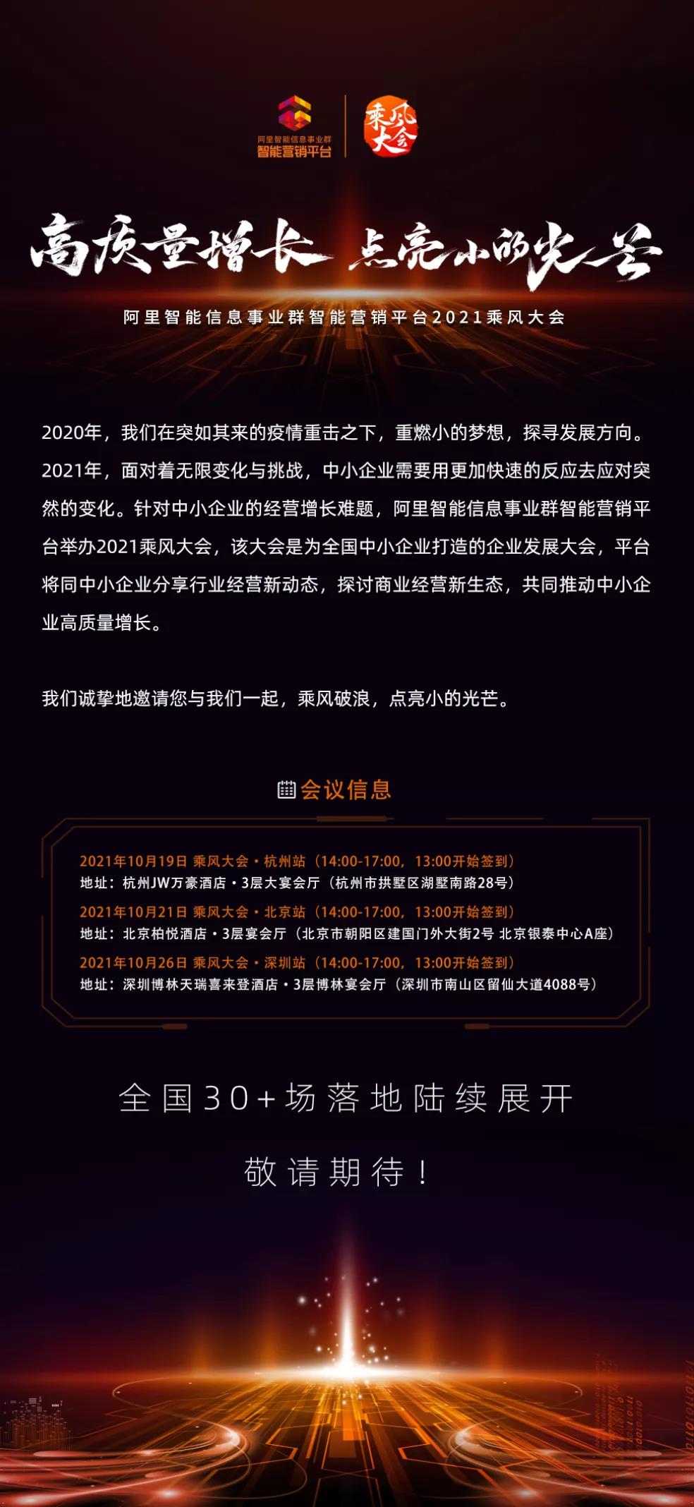 微信图片_20211013185020.jpg