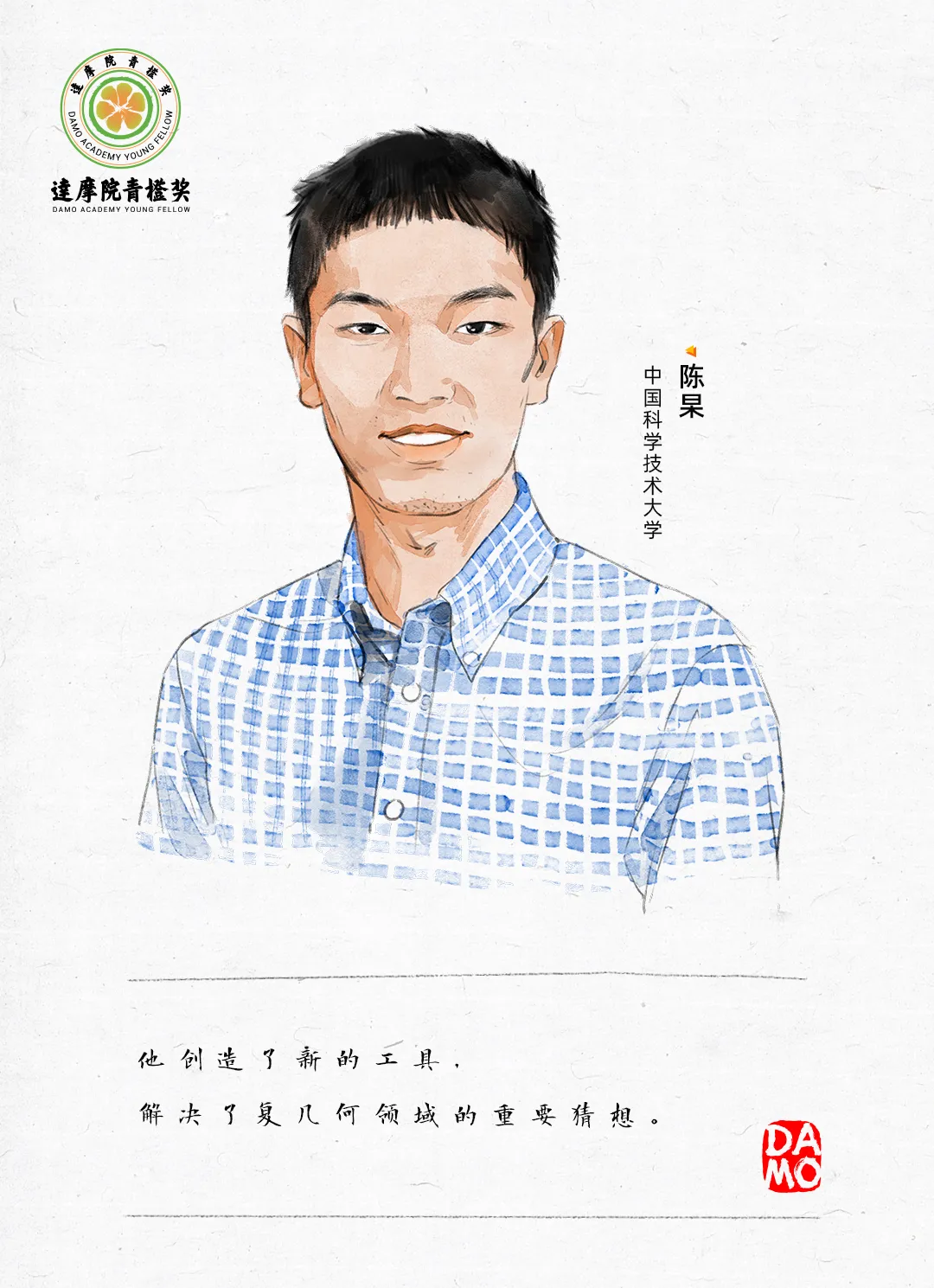 图片 2.png