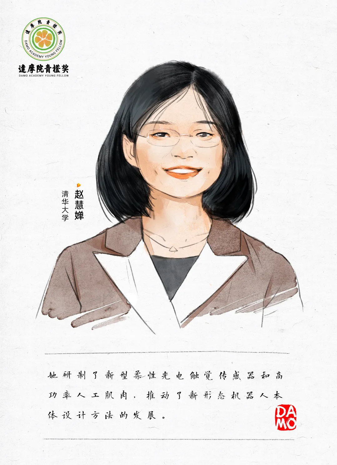 图片 3.png