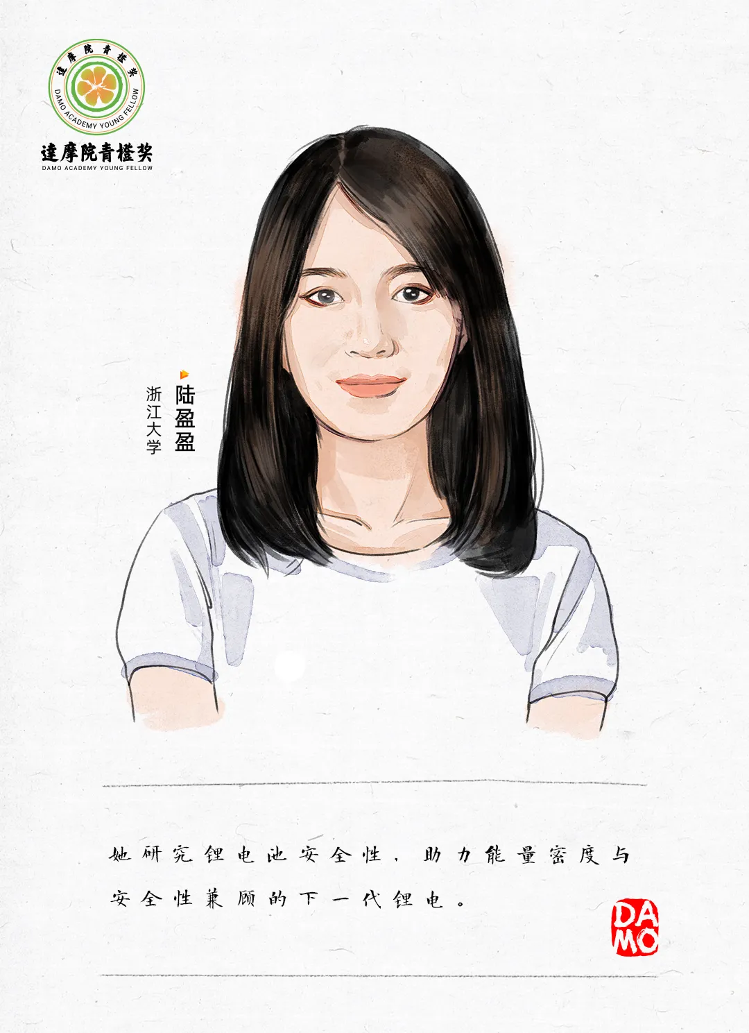 图片 4.png