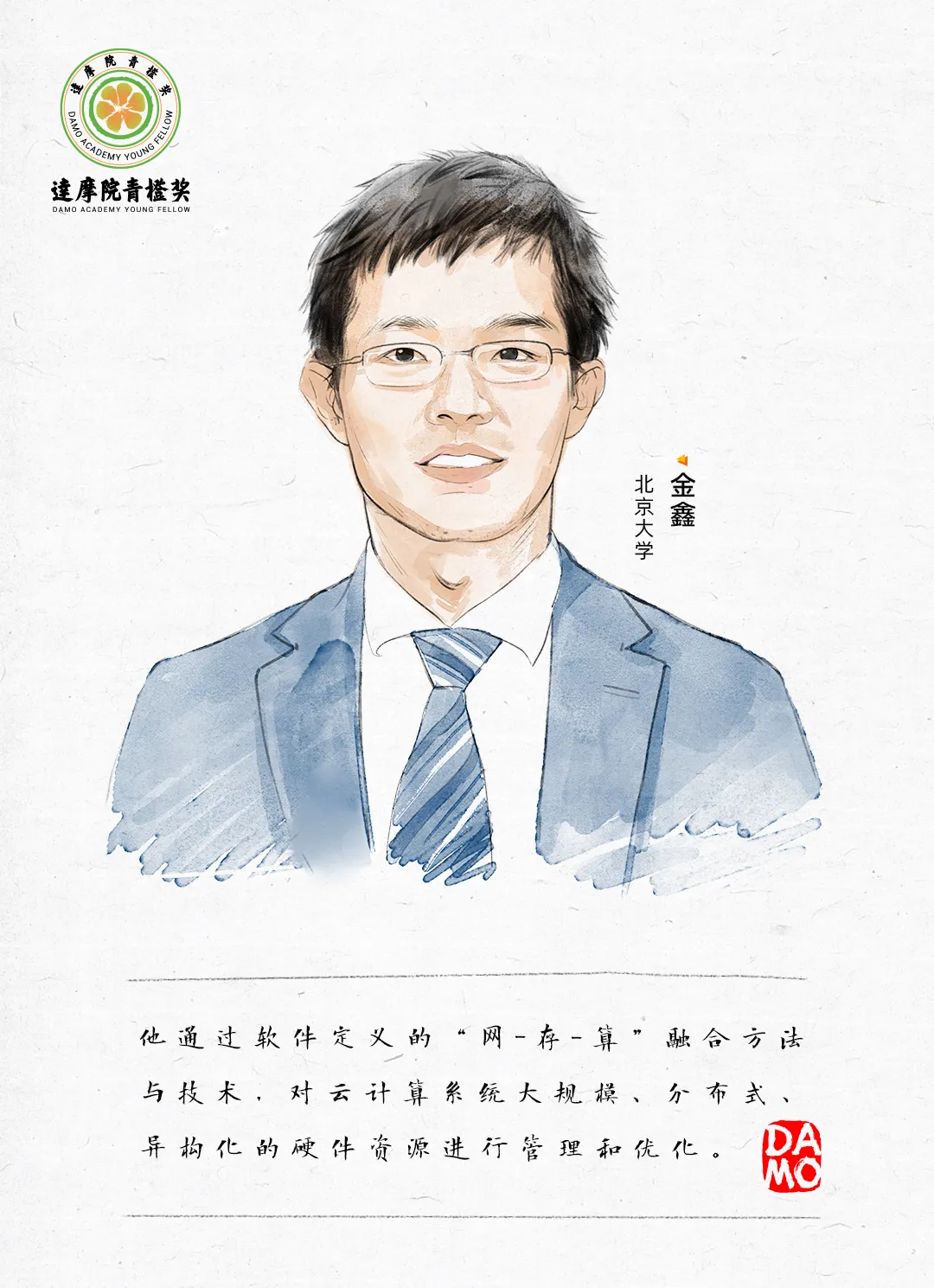 图片 6.png