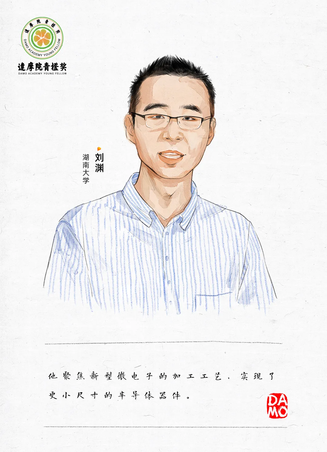 图片 7.png