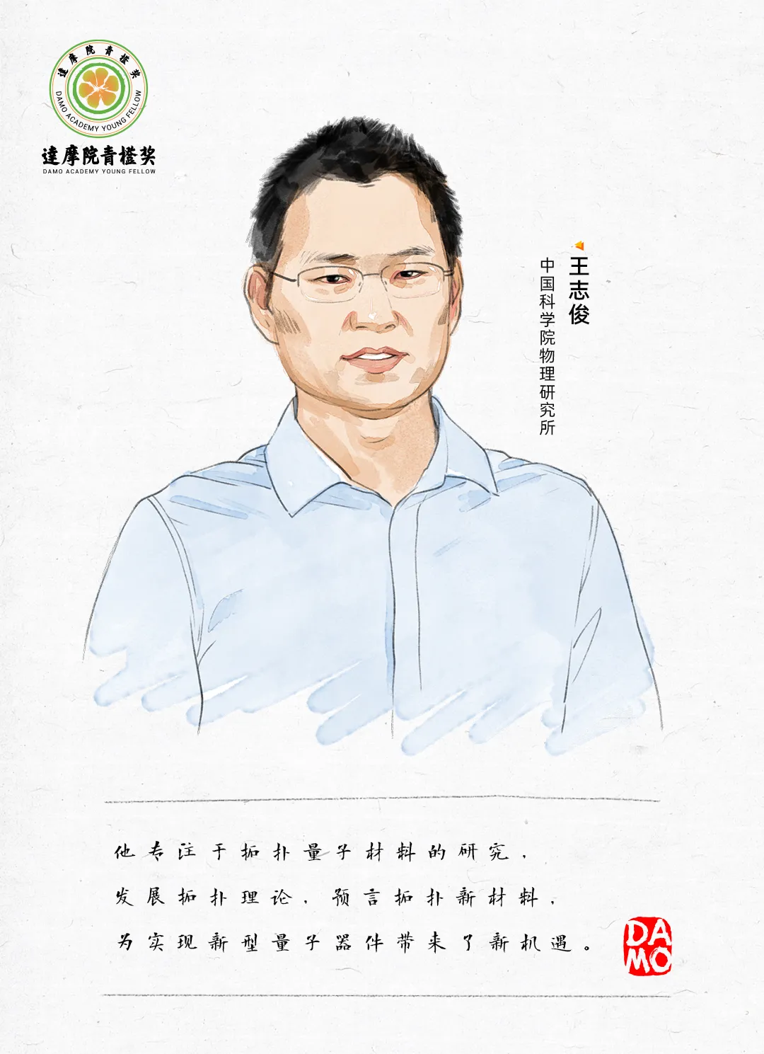 图片 8.png