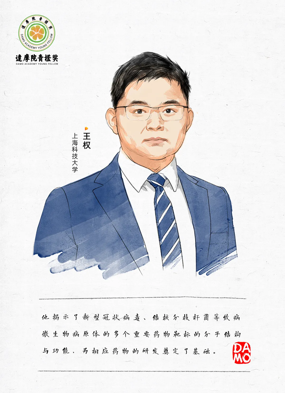 图片 9.png