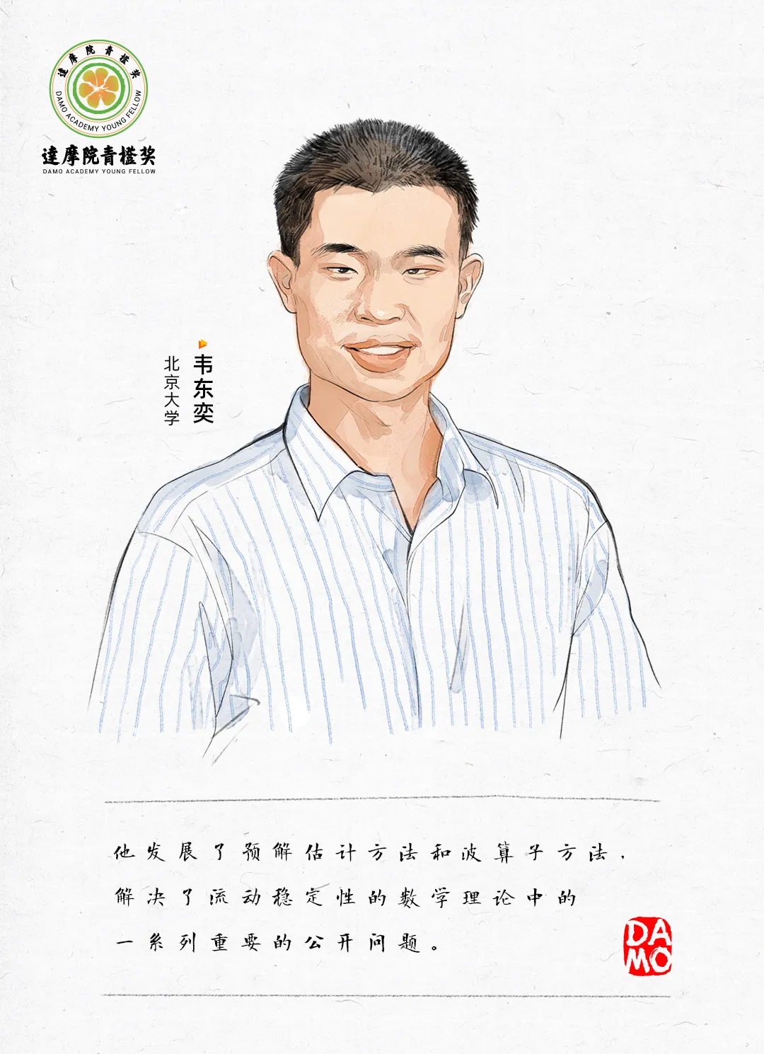 图片 10.png