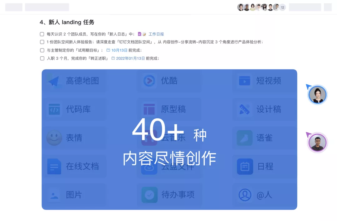 图片 19.png