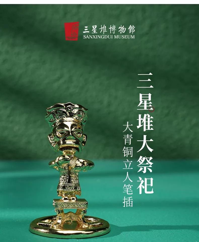 图片 35.png