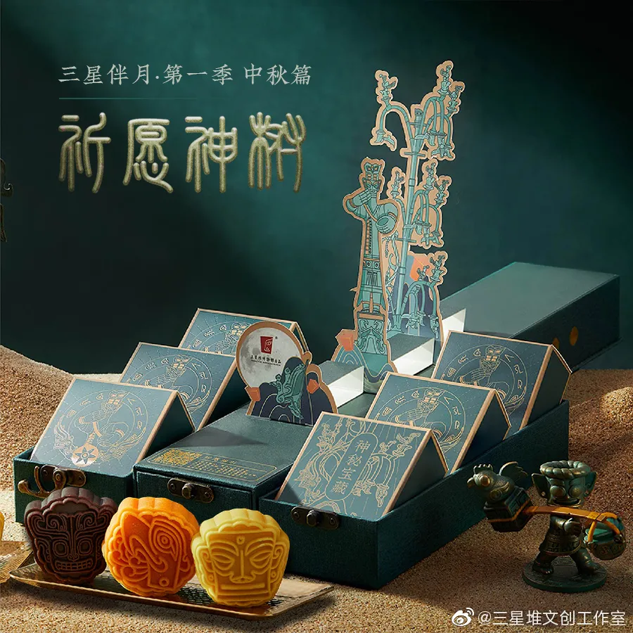 图片 47.png