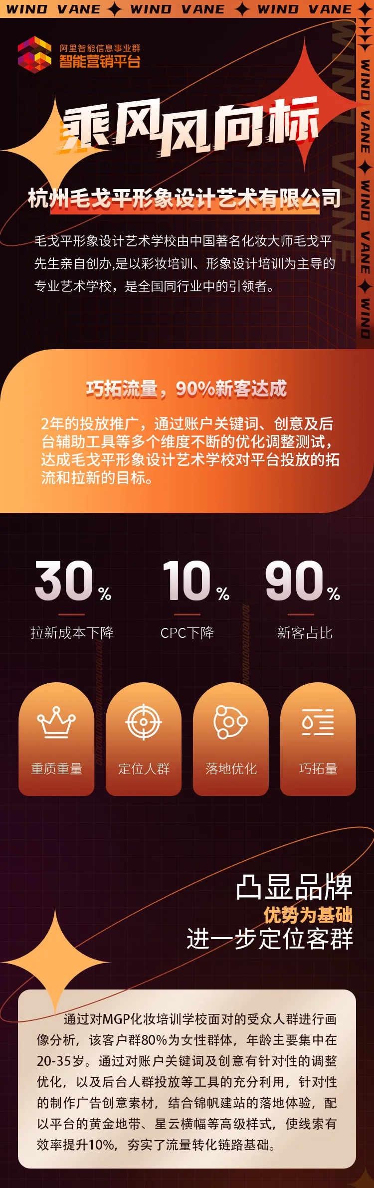 图片-1_01.jpg
