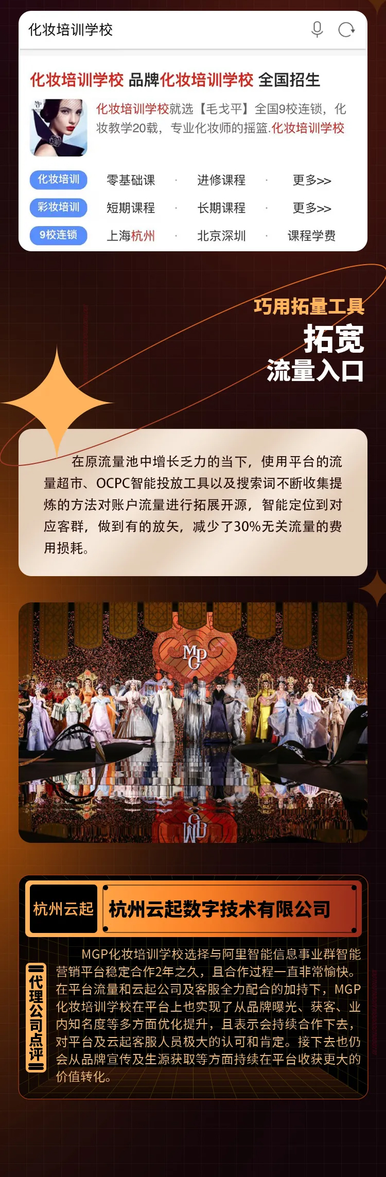 图片-1_02.jpg