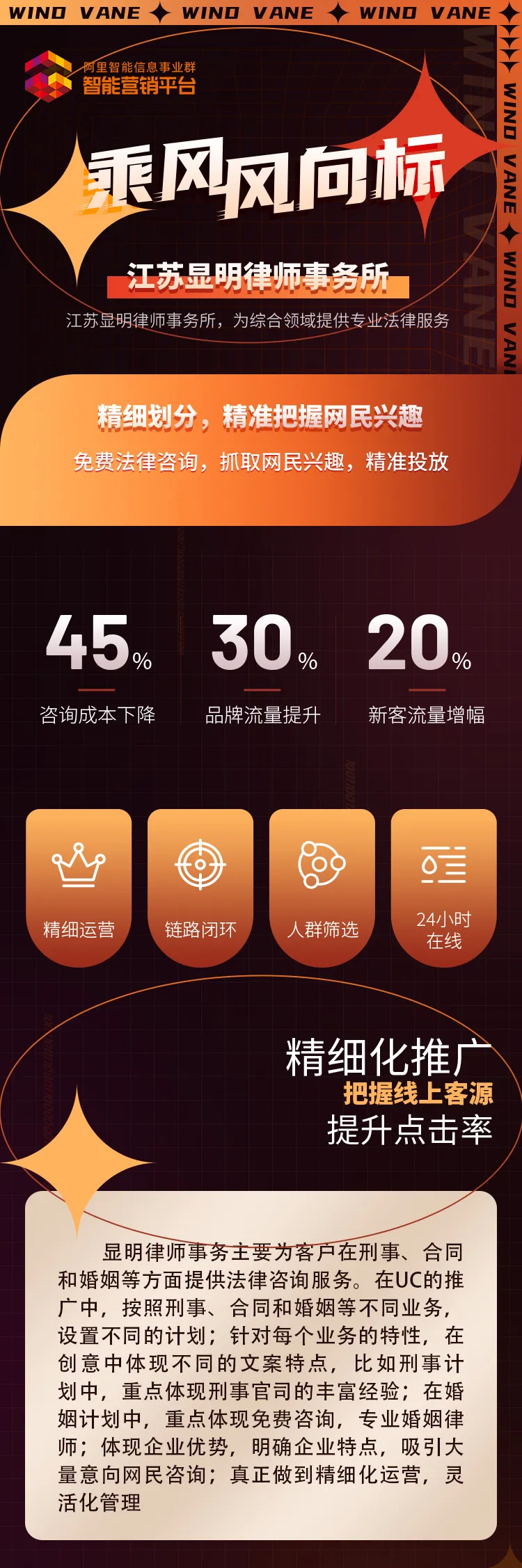 图片-3_01.jpg