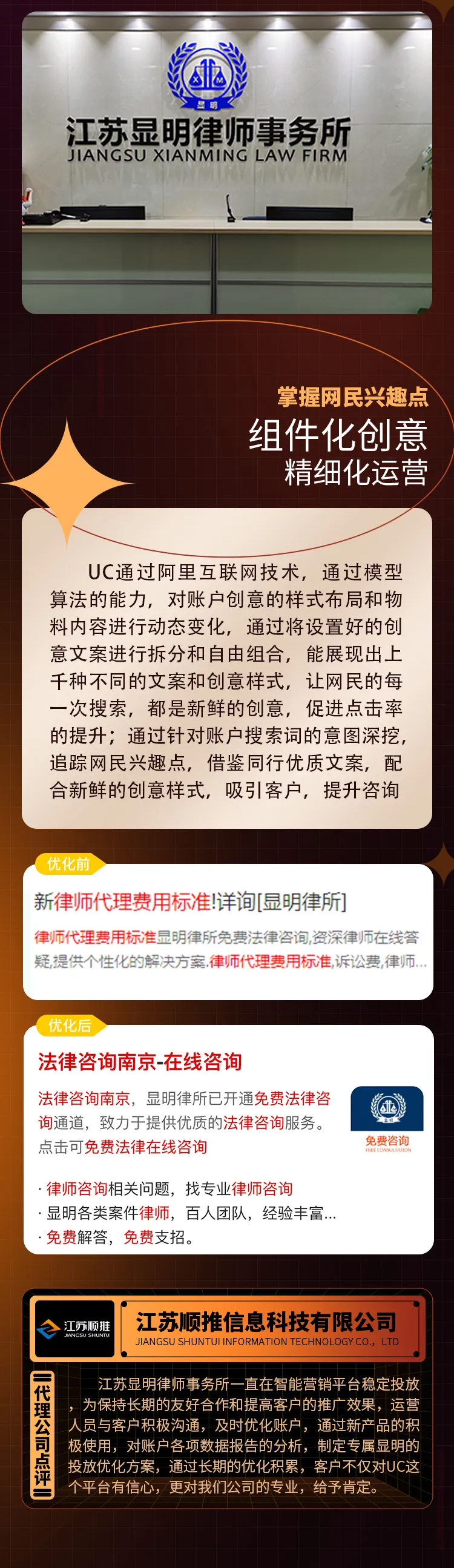 图片-3_02.jpg
