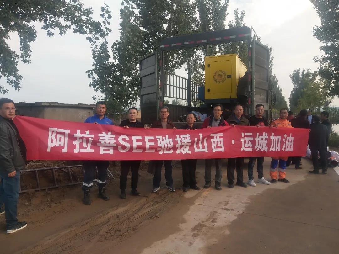 微信图片_20211018184305.jpg