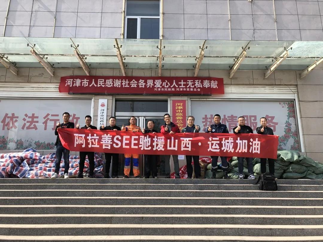 微信图片_20211018184325.jpg