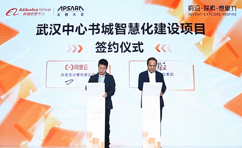 图片 20.png