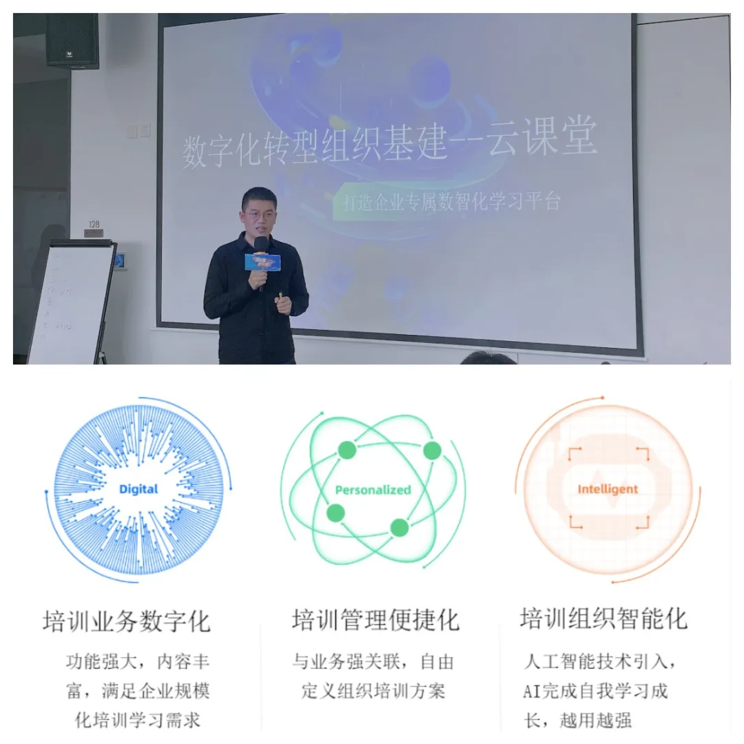 图片 4.png