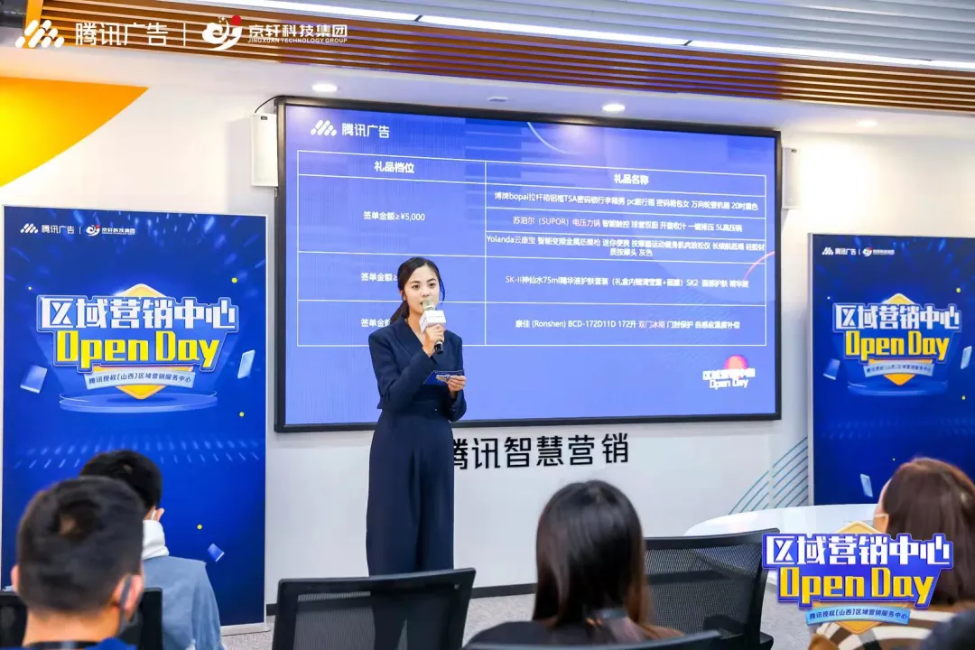 图片 25.png
