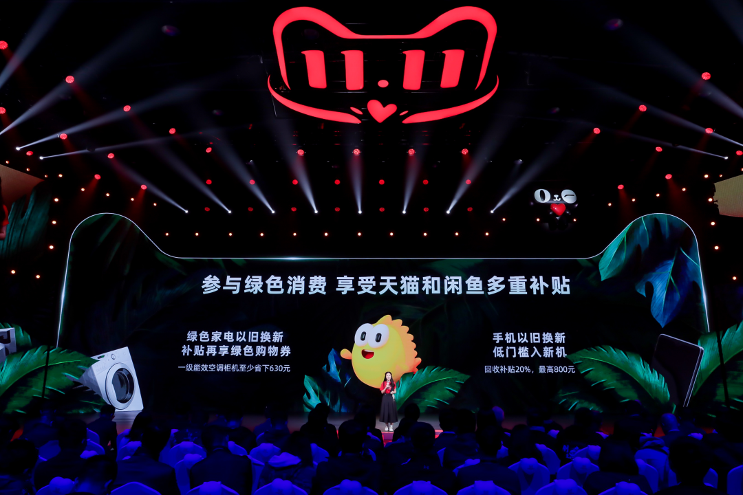 微信图片_20211028185150.png