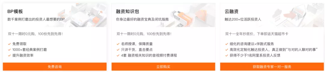 图片 4.png