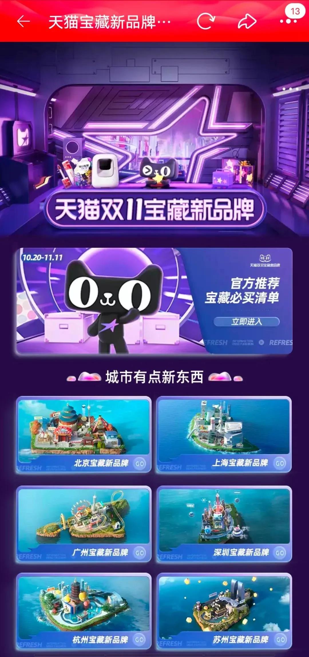 微信图片_20211103191729.jpg