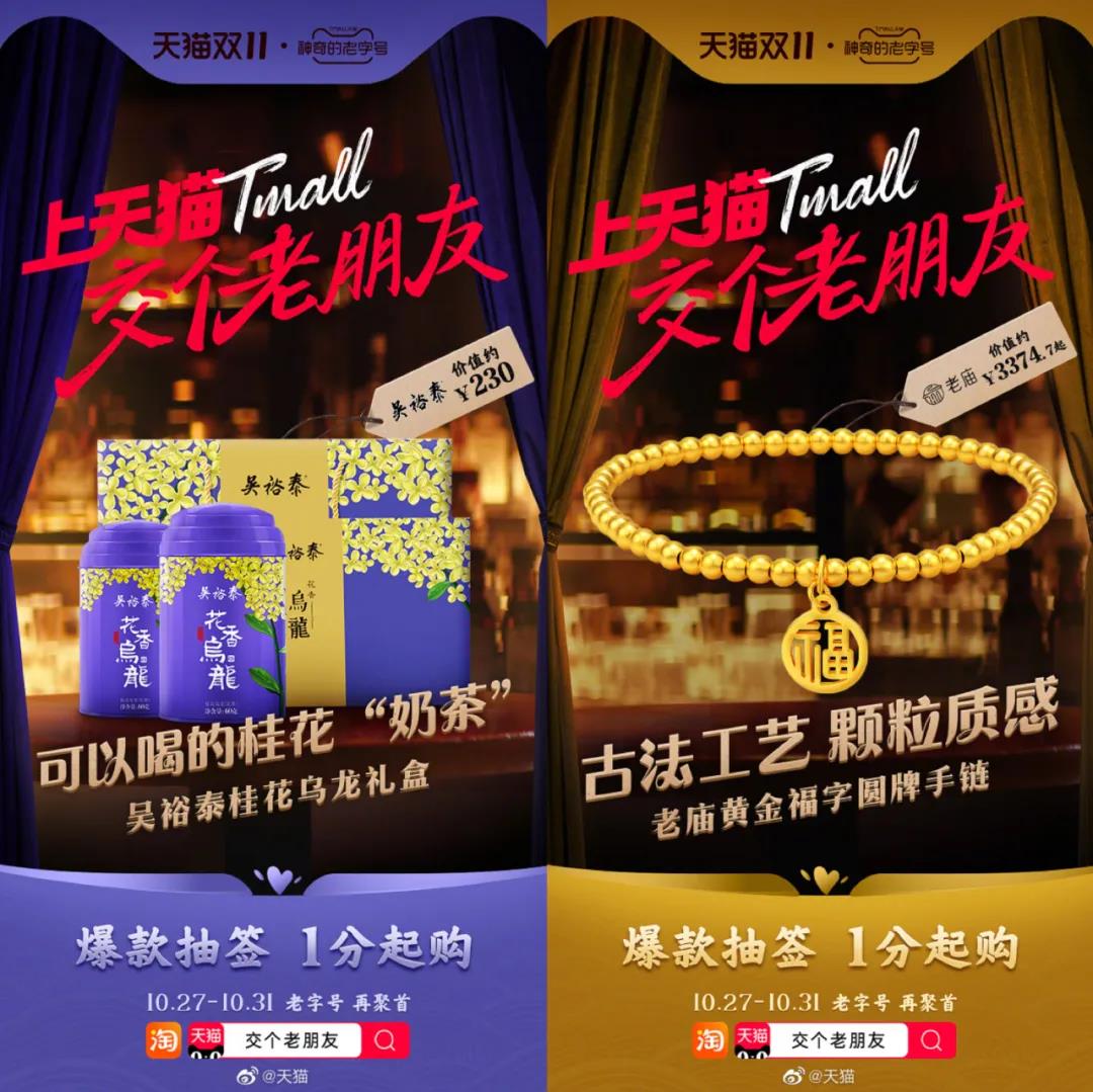 微信图片_20211103191737.jpg