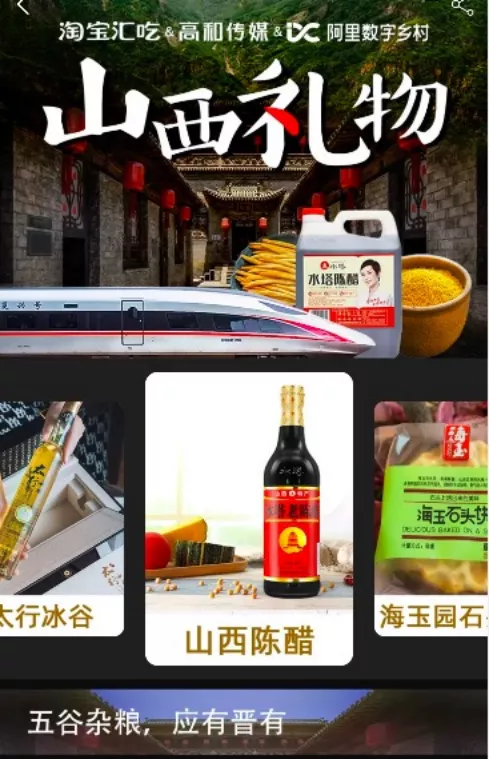 图片 4.png