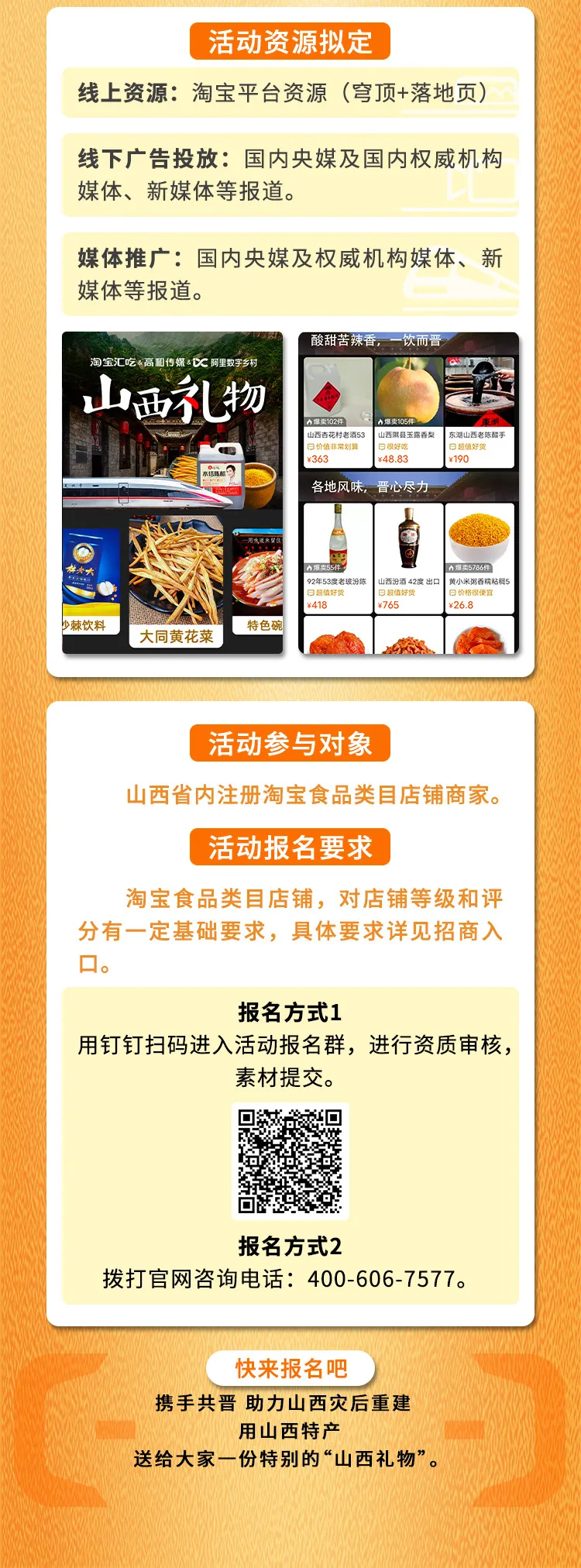 图片-8_02.jpg