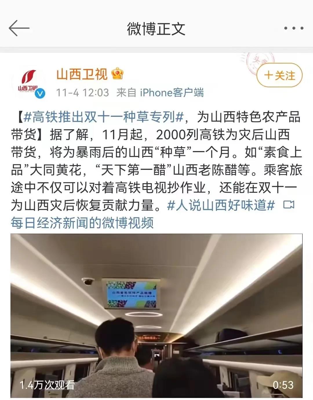 微信图片_20211105172656.jpg