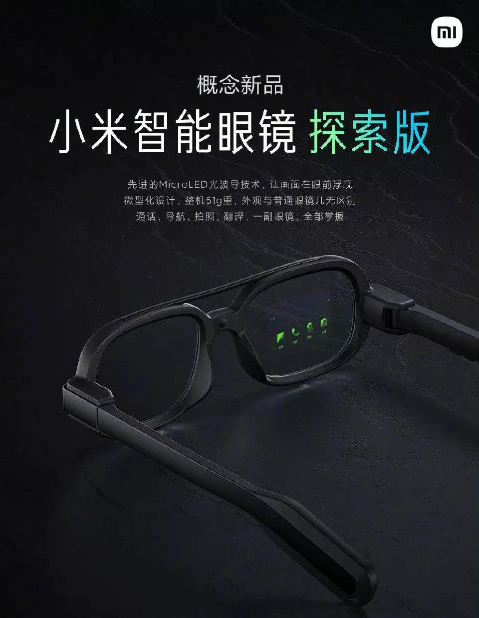 图片 9.png