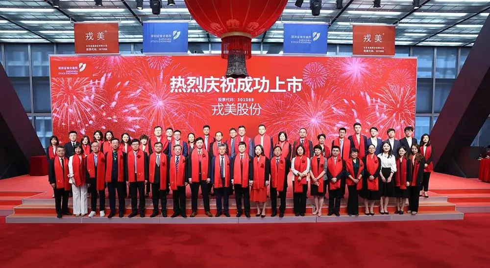 图片 1.png