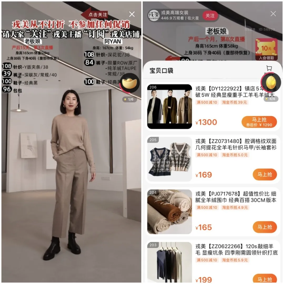 图片 3.png
